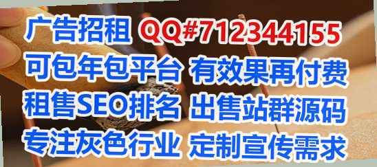 南阳助孕装饰公司